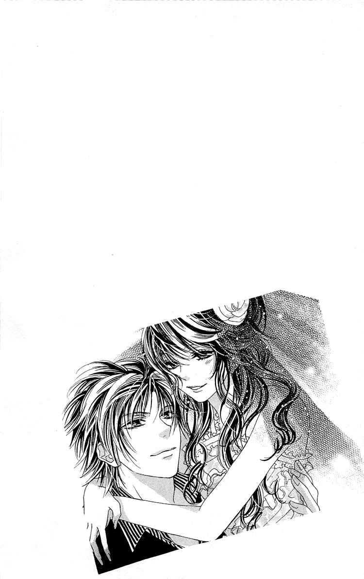Page 30 Chapter 4 Mitsu Aji Blood