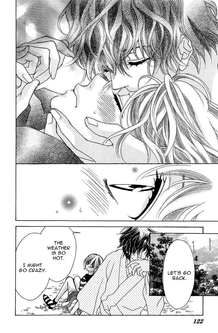 Page 4 Chapter 4 Mitsu Aji Blood