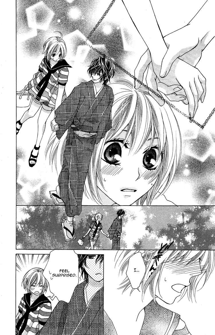 Page 6 Chapter 4 Mitsu Aji Blood