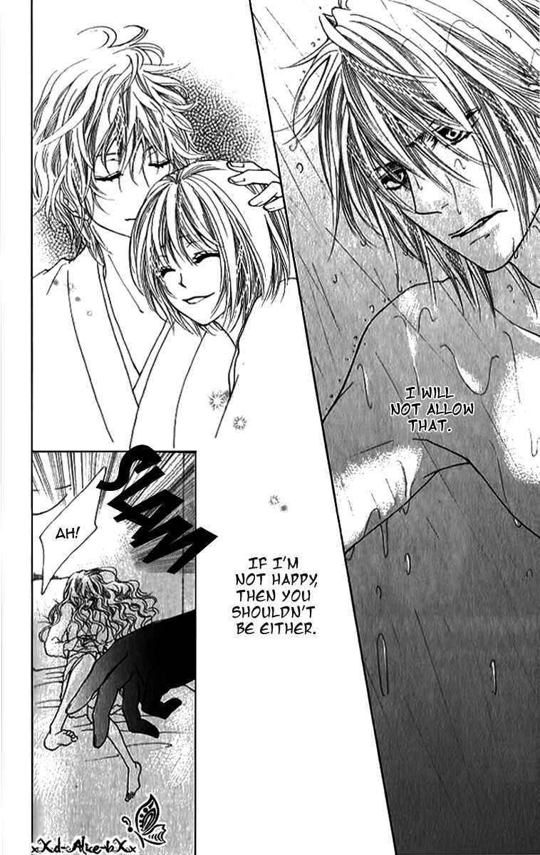 Page 13 Chapter 10.5 Mitsu Aji Blood