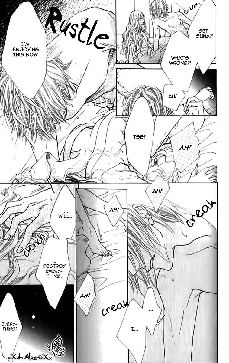 Page 14 Chapter 10.5 Mitsu Aji Blood