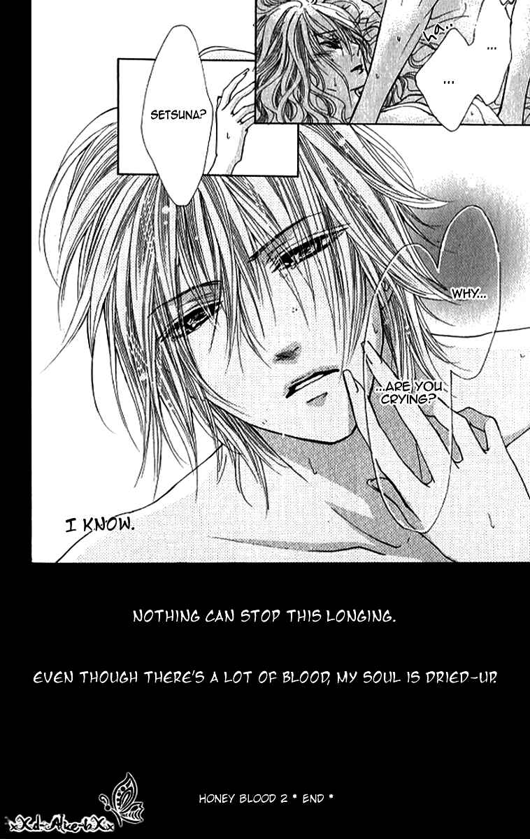 Page 15 Chapter 10.5 Mitsu Aji Blood