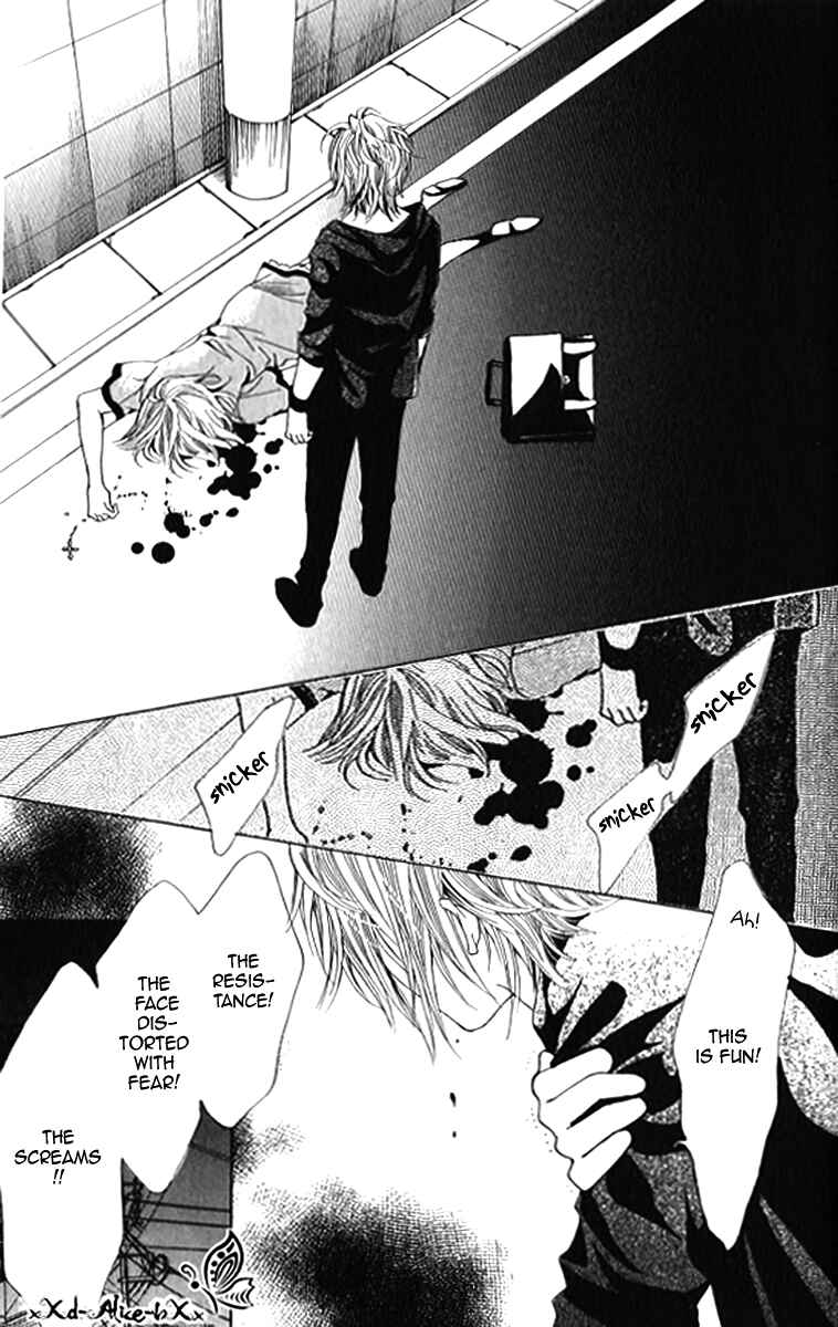 Page 8 Chapter 10.5 Mitsu Aji Blood