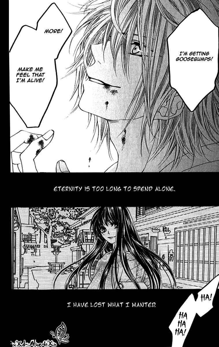 Page 9 Chapter 10.5 Mitsu Aji Blood