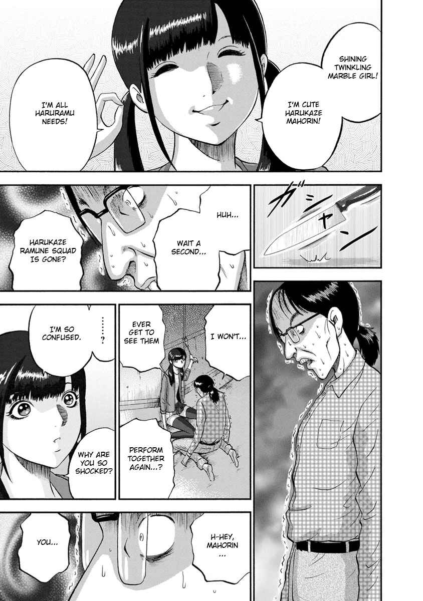 Page 15 Chapter 11 Catastrophe of the Neighboring Town