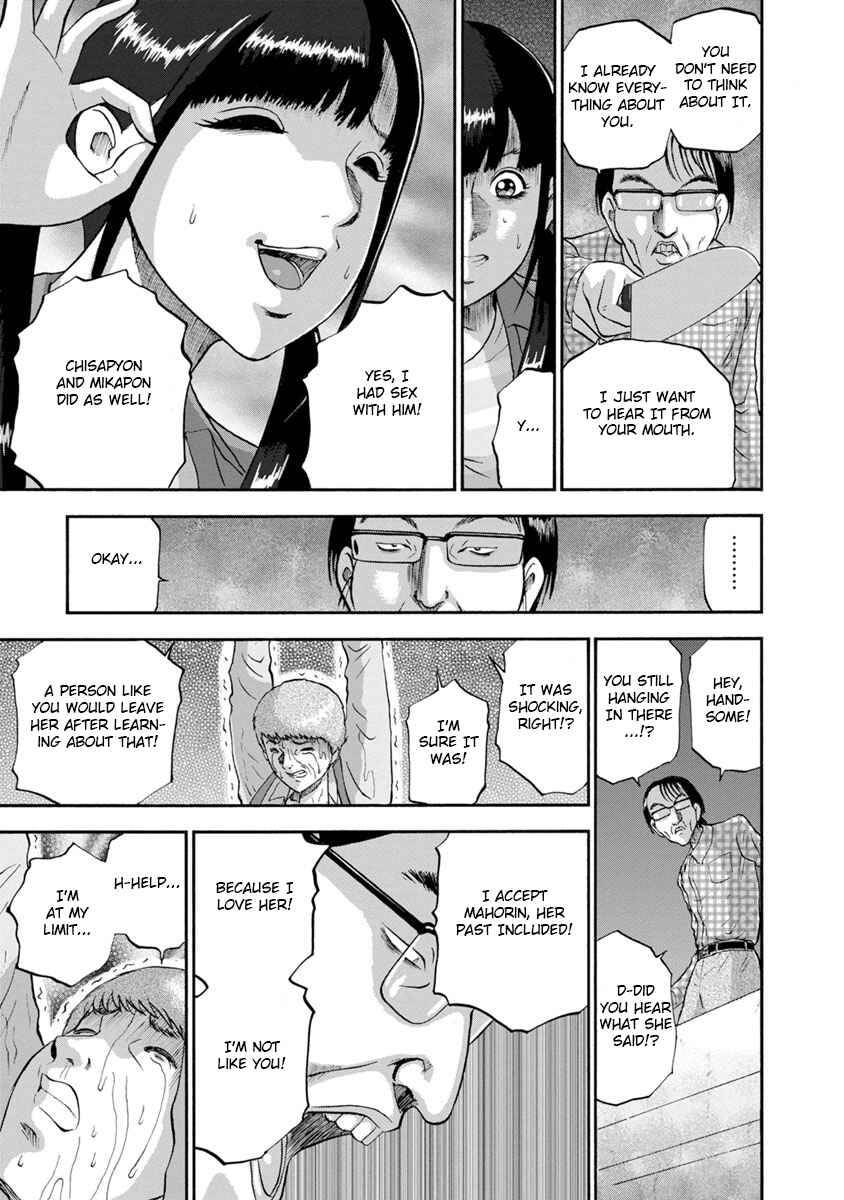 Page 7 Chapter 11 Catastrophe of the Neighboring Town