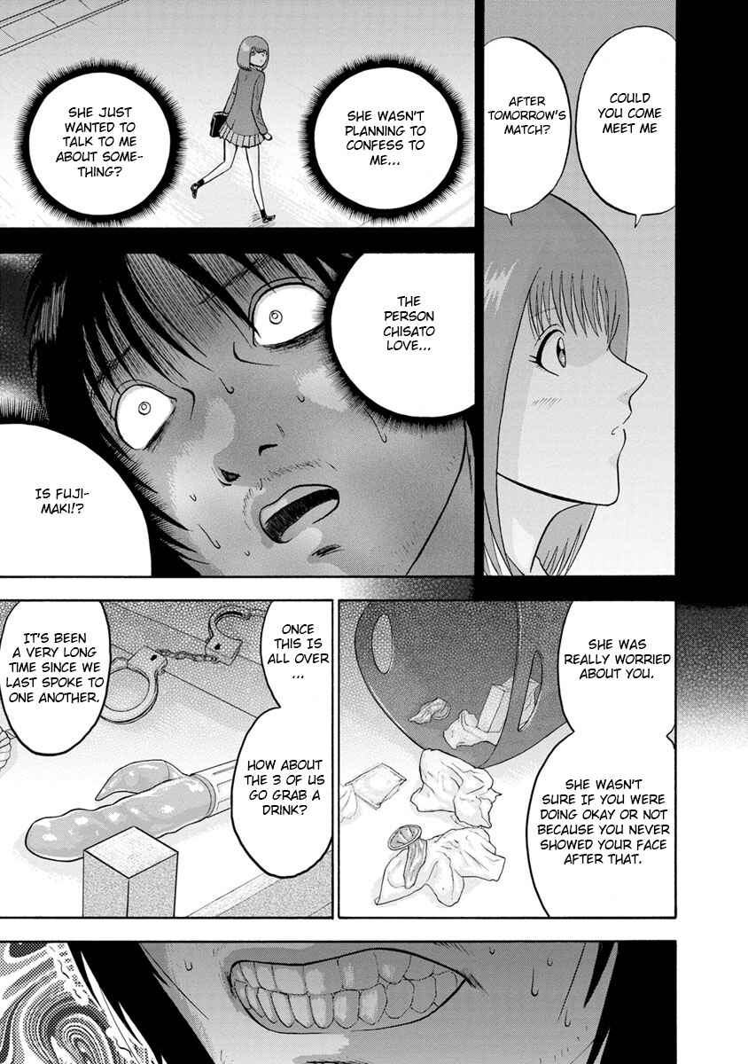 Page 11 Chapter 2 Catastrophe of the Neighboring Town