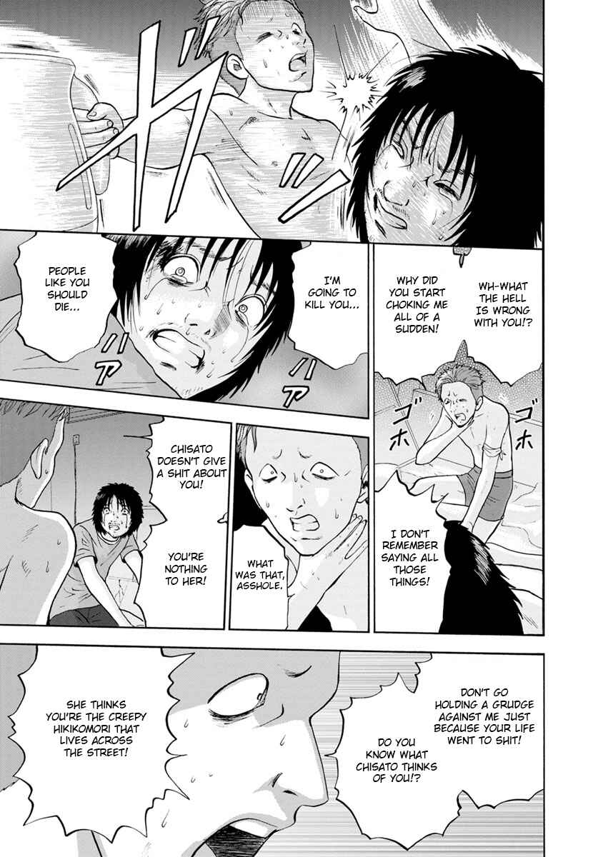 Page 13 Chapter 2 Catastrophe of the Neighboring Town