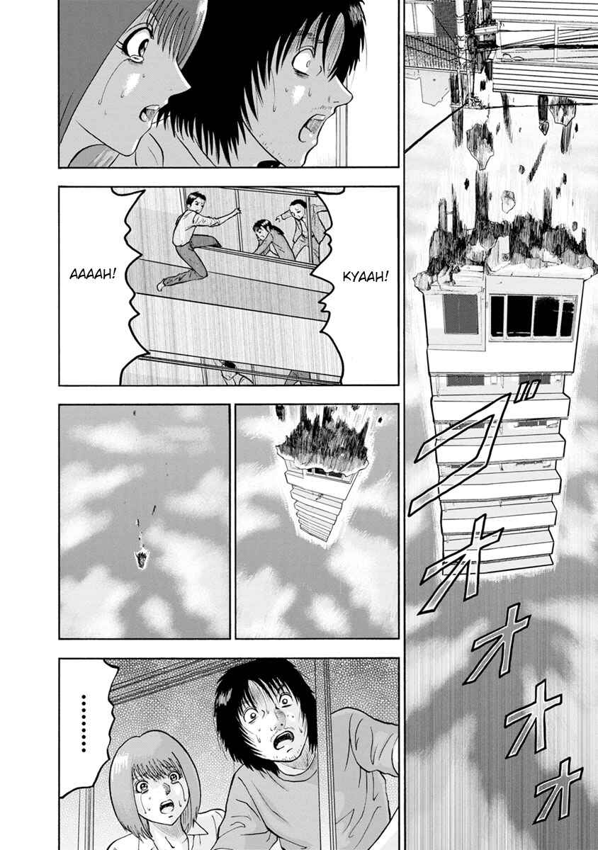 Page 4 Chapter 2 Catastrophe of the Neighboring Town