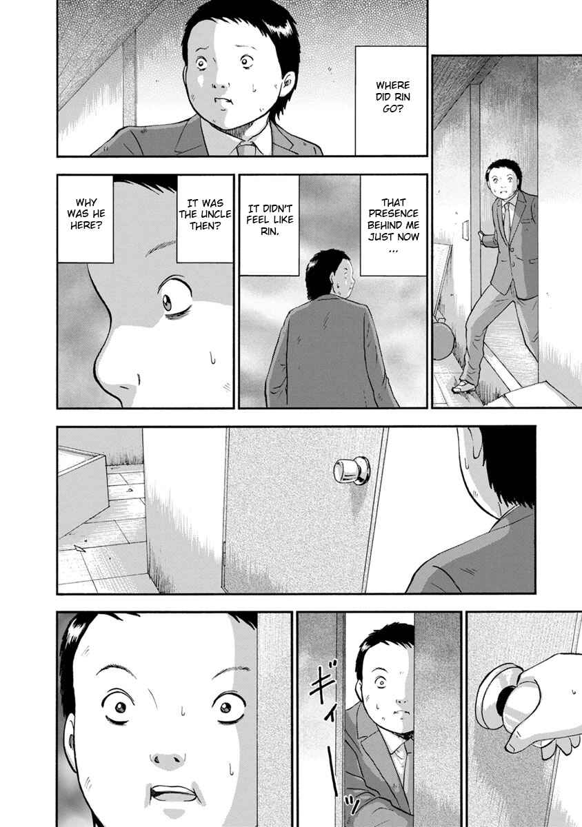 Page 14 Chapter 19 Catastrophe of the Neighboring Town