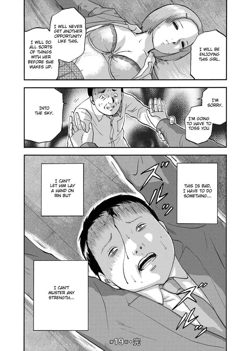 Page 20 Chapter 19 Catastrophe of the Neighboring Town