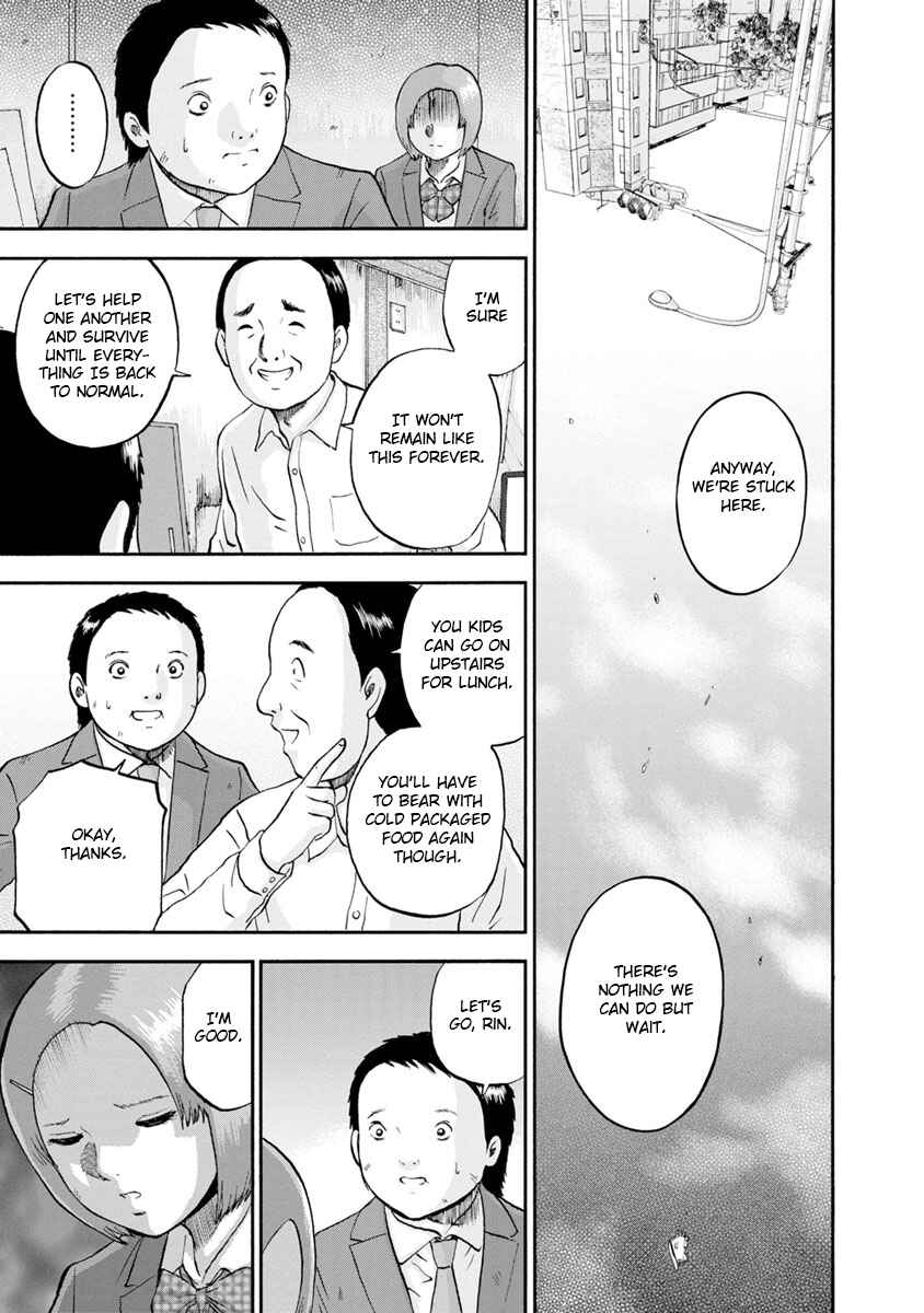 Page 5 Chapter 19 Catastrophe of the Neighboring Town