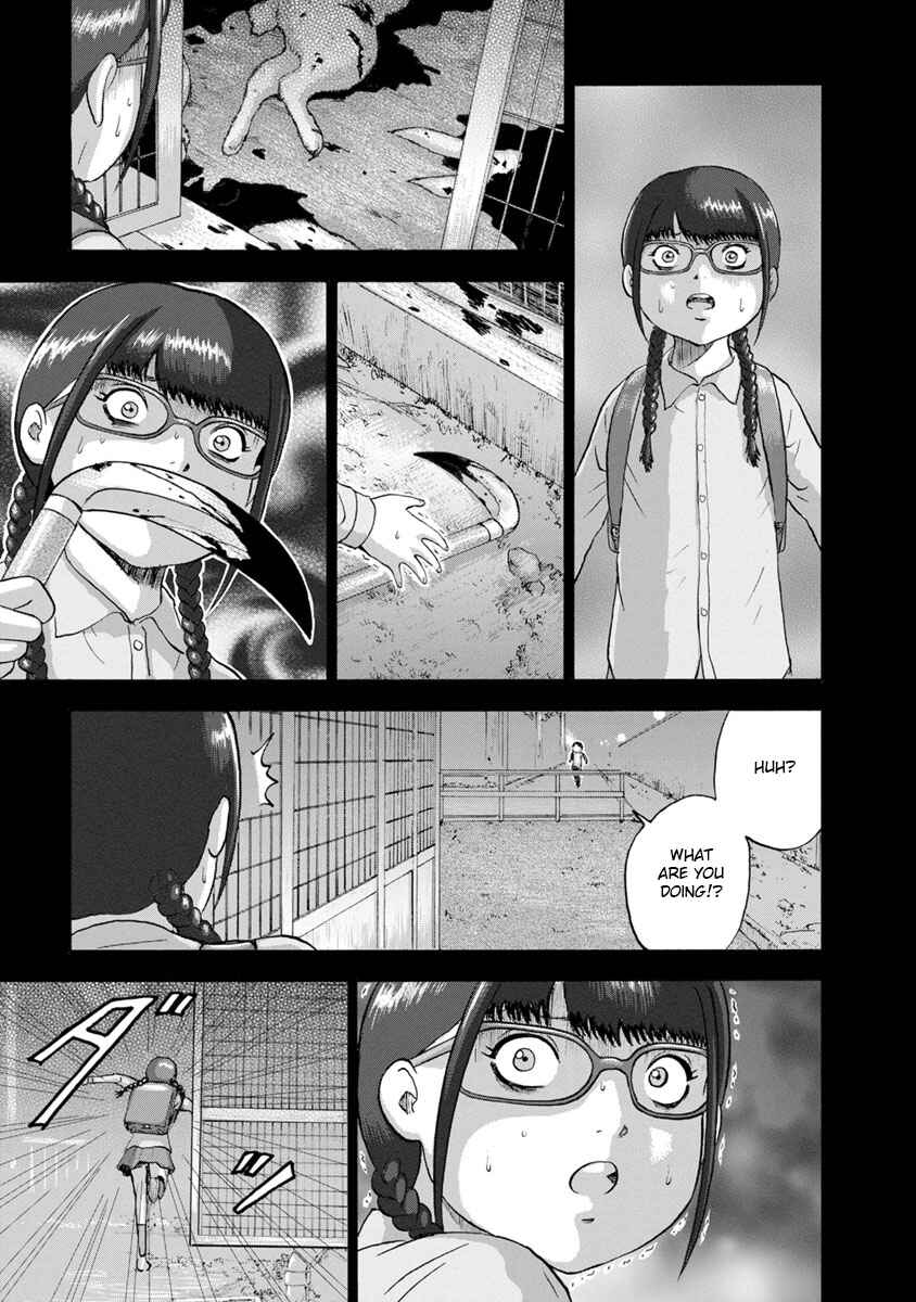 Page 17 Chapter 17 Catastrophe of the Neighboring Town