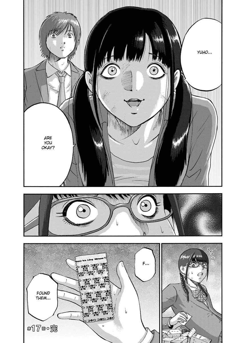 Page 20 Chapter 17 Catastrophe of the Neighboring Town
