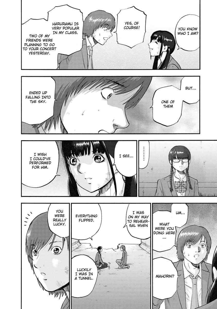 Page 4 Chapter 17 Catastrophe of the Neighboring Town