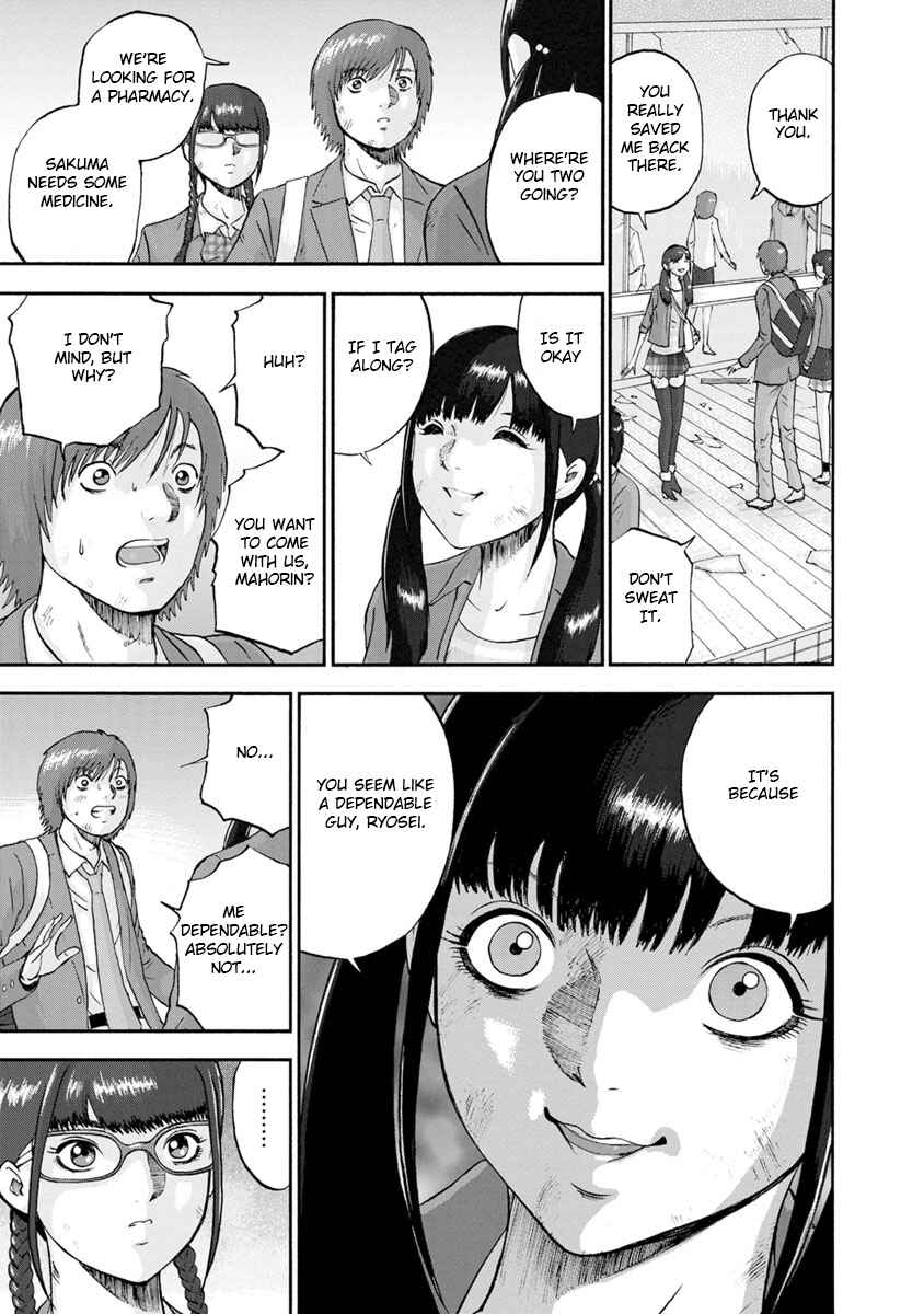 Page 7 Chapter 17 Catastrophe of the Neighboring Town