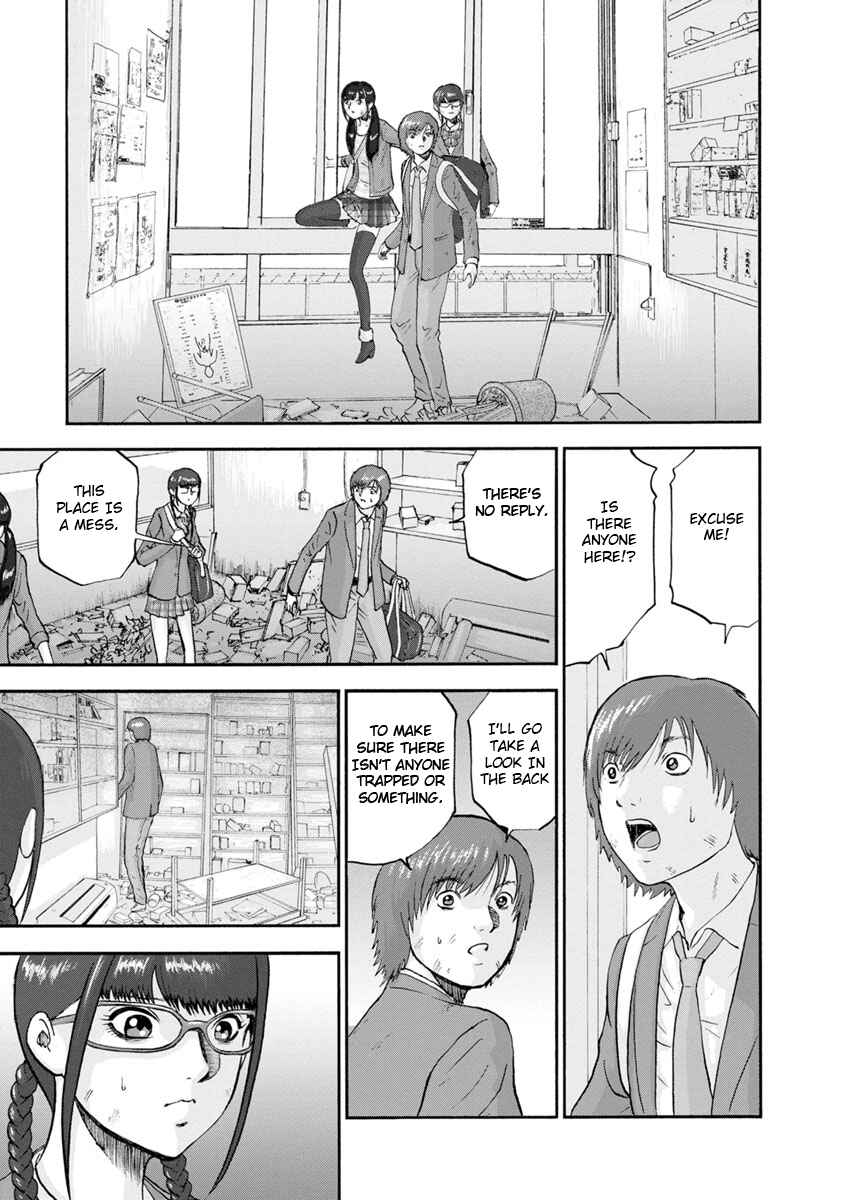 Page 9 Chapter 17 Catastrophe of the Neighboring Town