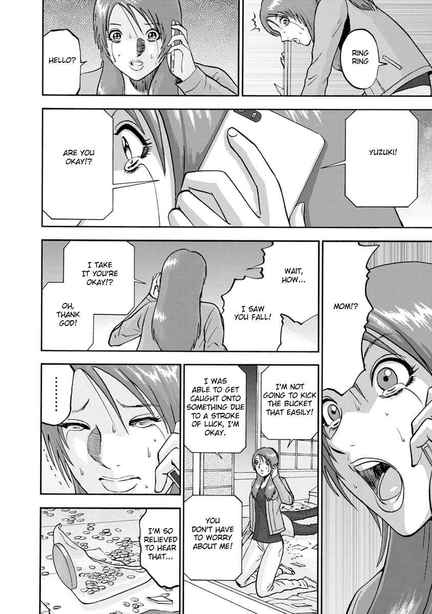Page 16 Chapter 6 Catastrophe of the Neighboring Town