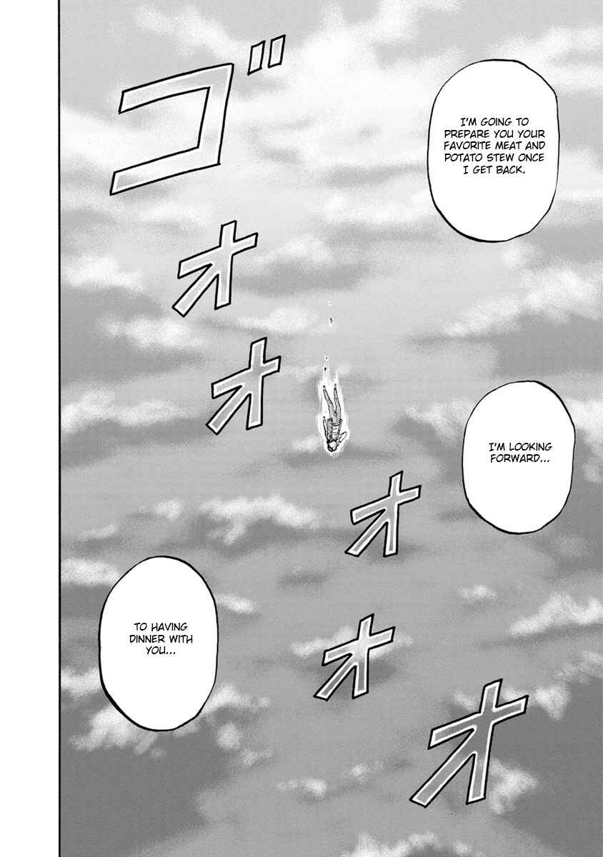 Page 18 Chapter 6 Catastrophe of the Neighboring Town