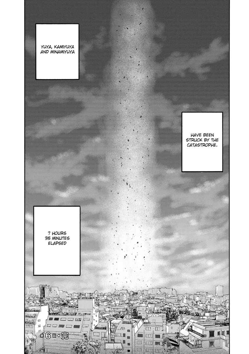 Page 20 Chapter 6 Catastrophe of the Neighboring Town