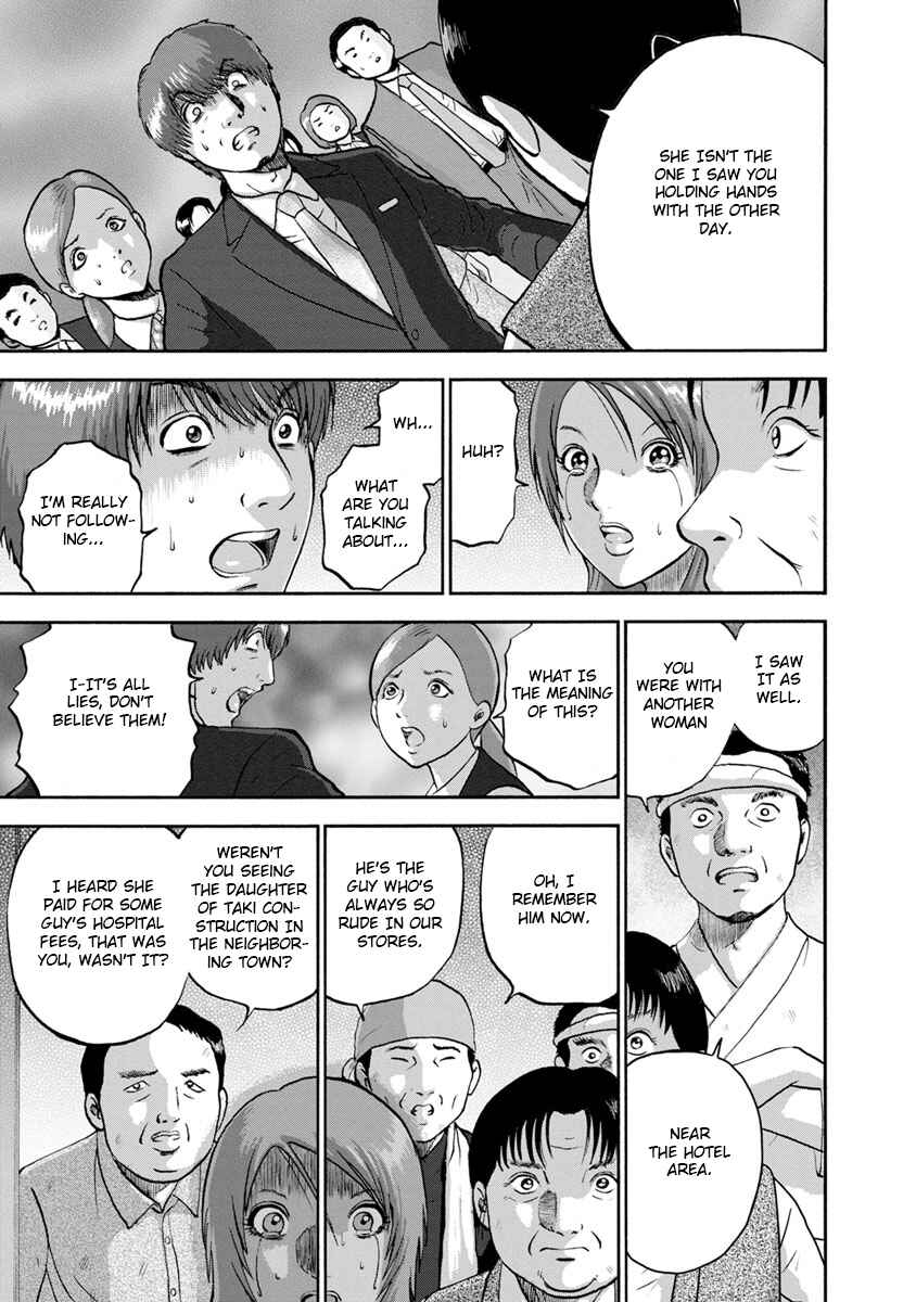 Page 5 Chapter 6 Catastrophe of the Neighboring Town