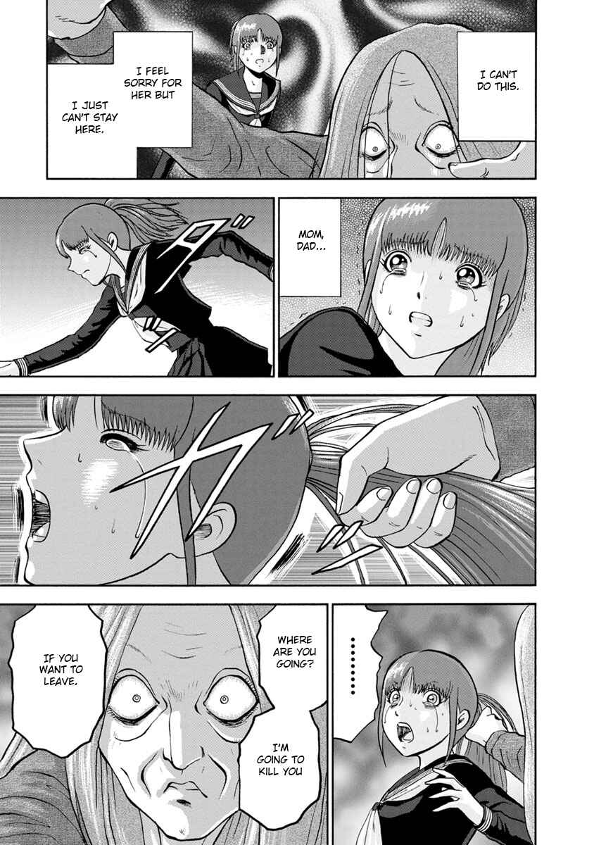 Page 13 Chapter 4 Catastrophe of the Neighboring Town