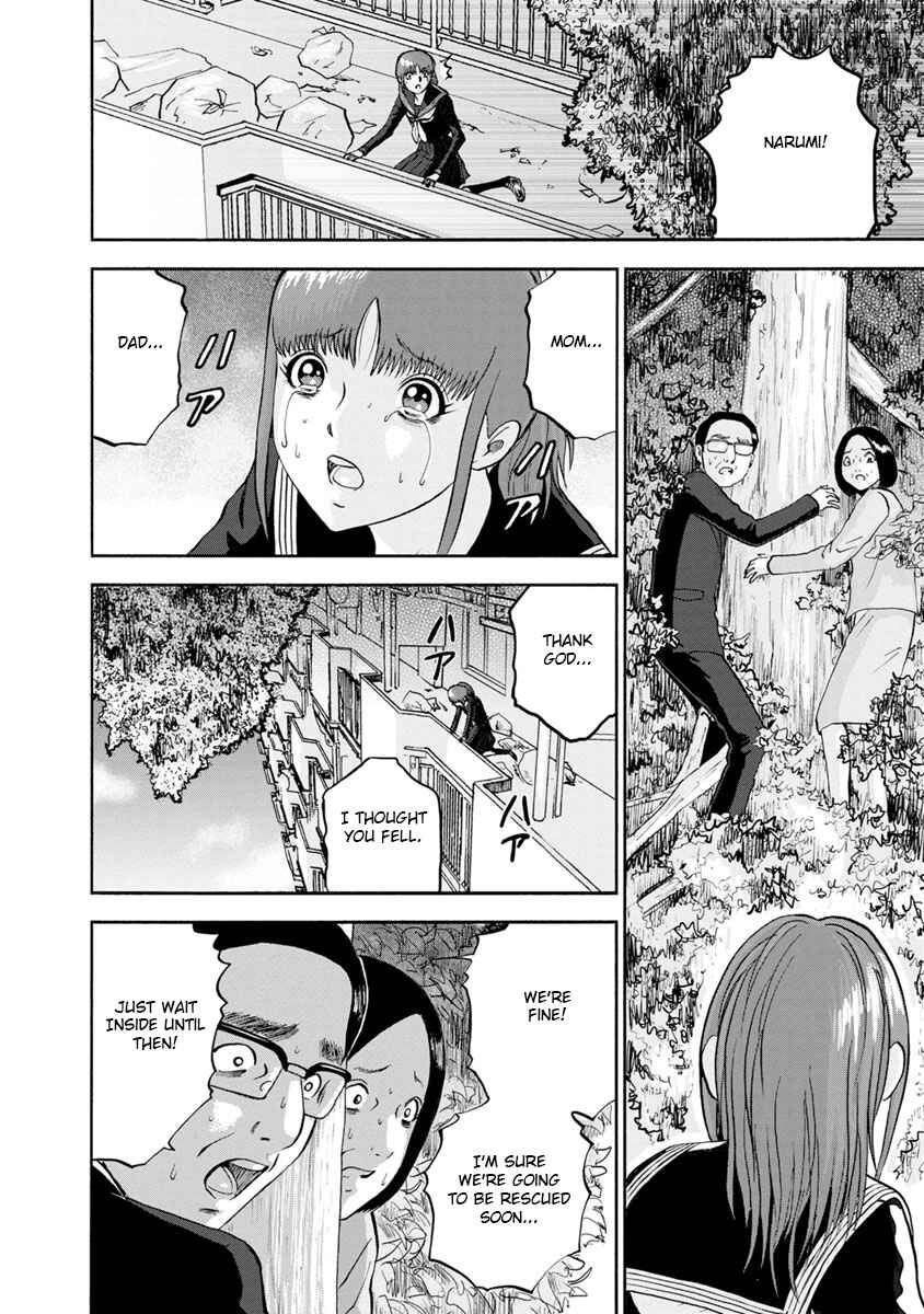 Page 16 Chapter 4 Catastrophe of the Neighboring Town