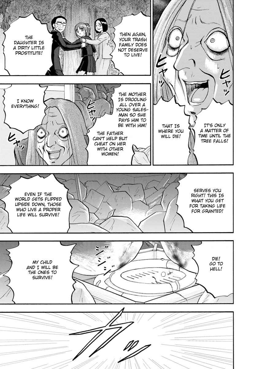 Page 19 Chapter 4 Catastrophe of the Neighboring Town