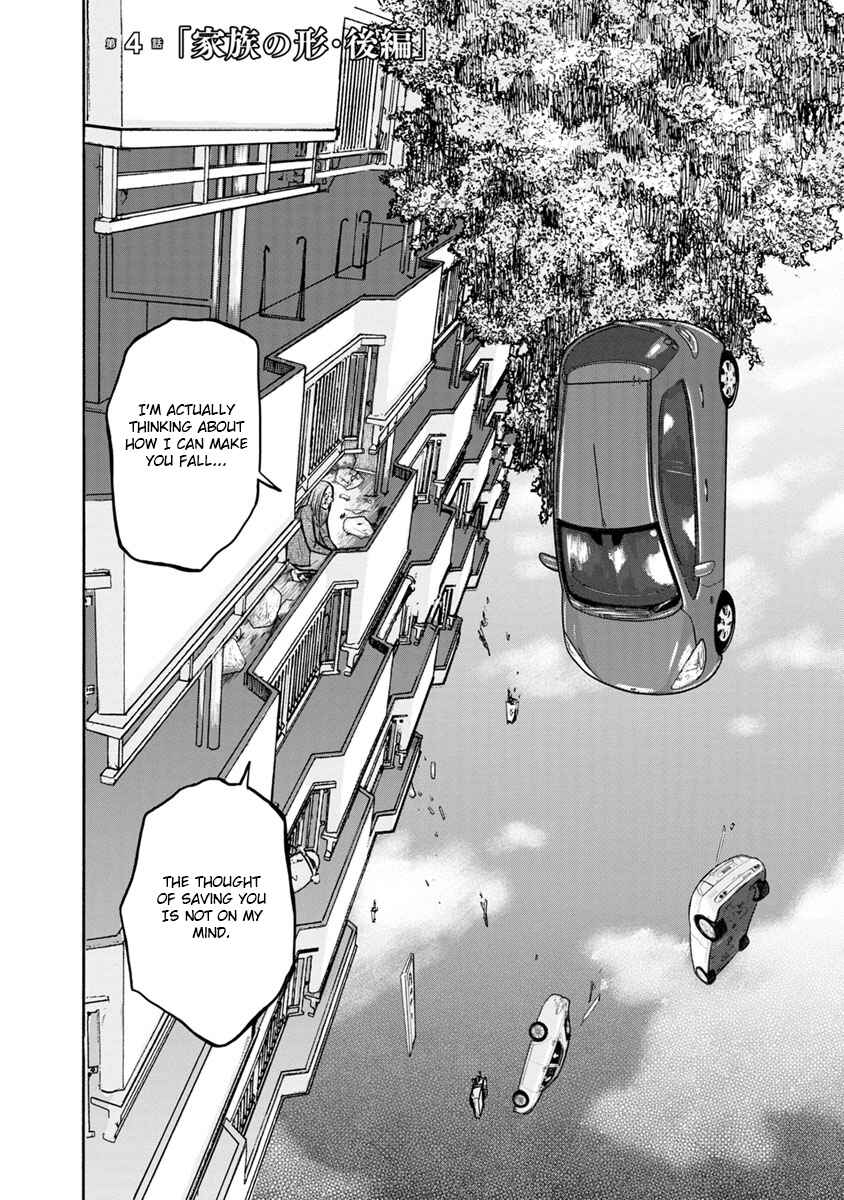 Page 2 Chapter 4 Catastrophe of the Neighboring Town