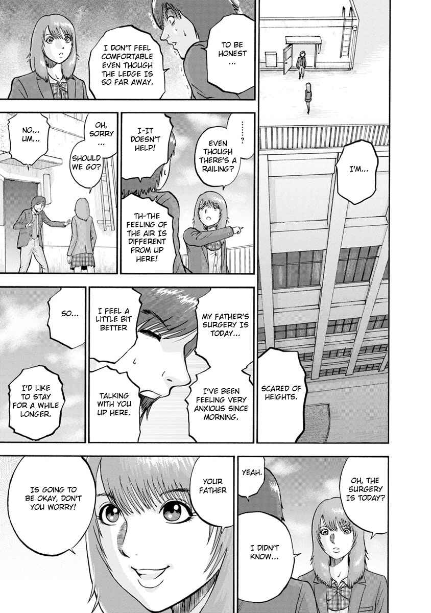 Page 11 Chapter 7 Catastrophe of the Neighboring Town