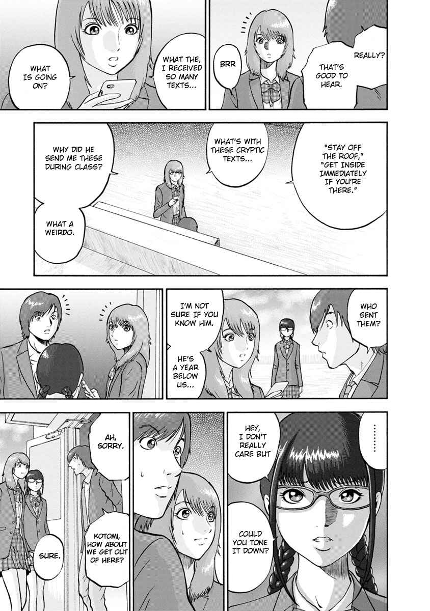 Page 13 Chapter 7 Catastrophe of the Neighboring Town