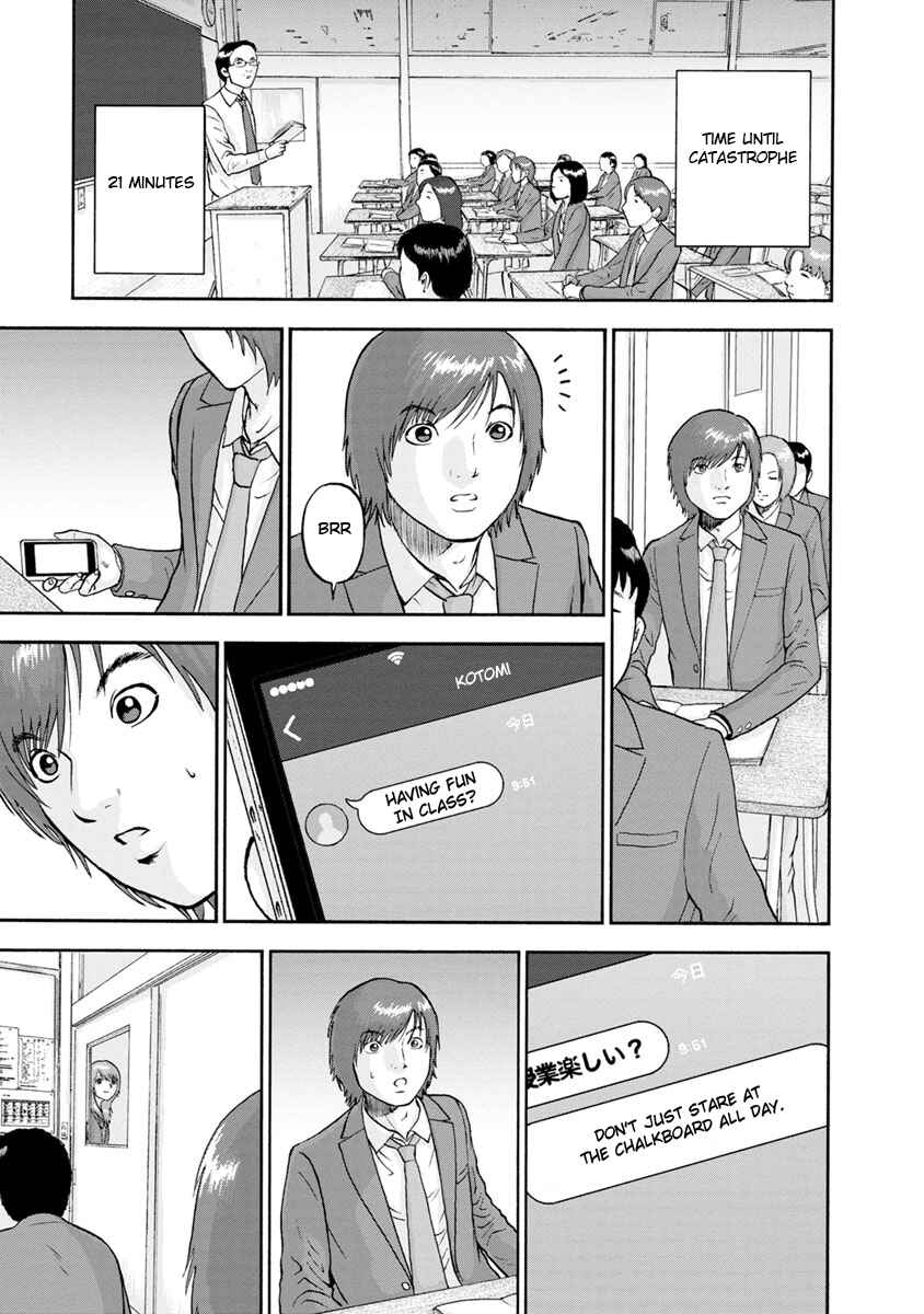 Page 7 Chapter 7 Catastrophe of the Neighboring Town