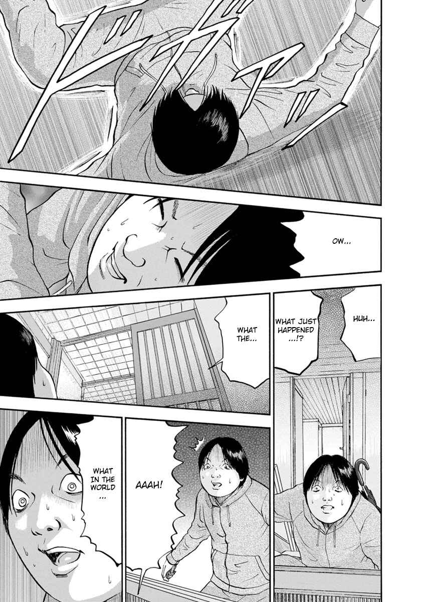 Page 11 Chapter 14 Catastrophe of the Neighboring Town