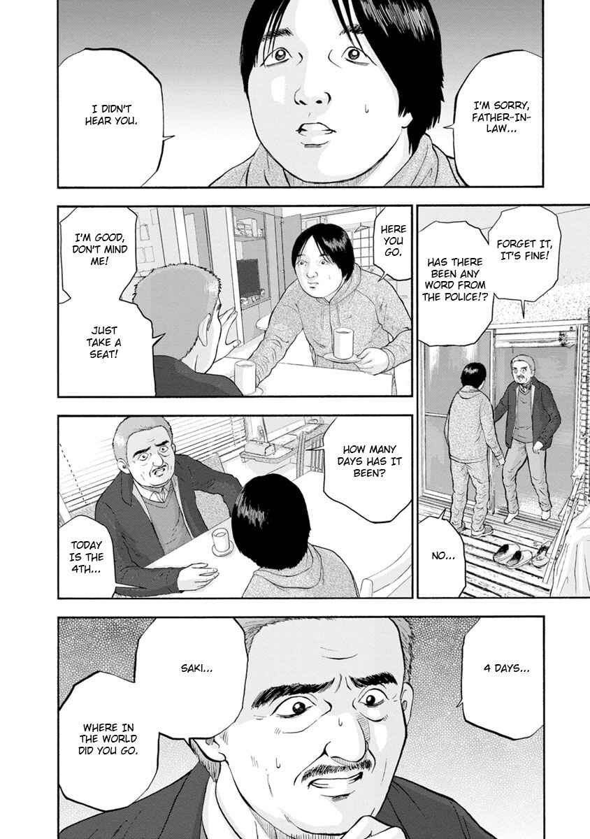 Page 4 Chapter 14 Catastrophe of the Neighboring Town