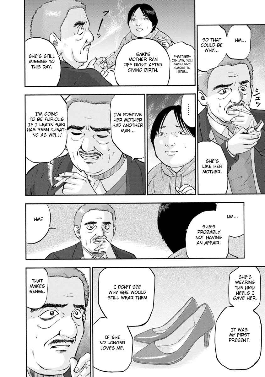 Page 6 Chapter 14 Catastrophe of the Neighboring Town