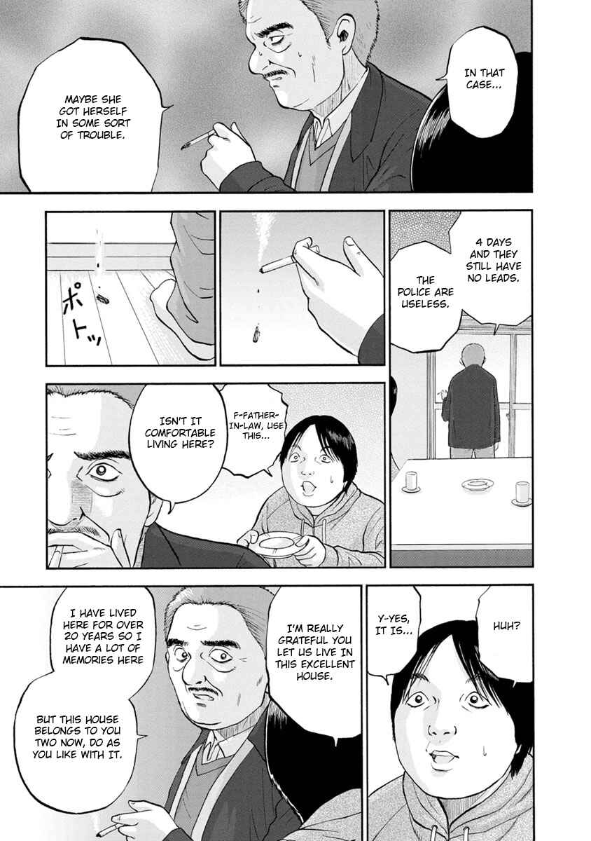 Page 7 Chapter 14 Catastrophe of the Neighboring Town