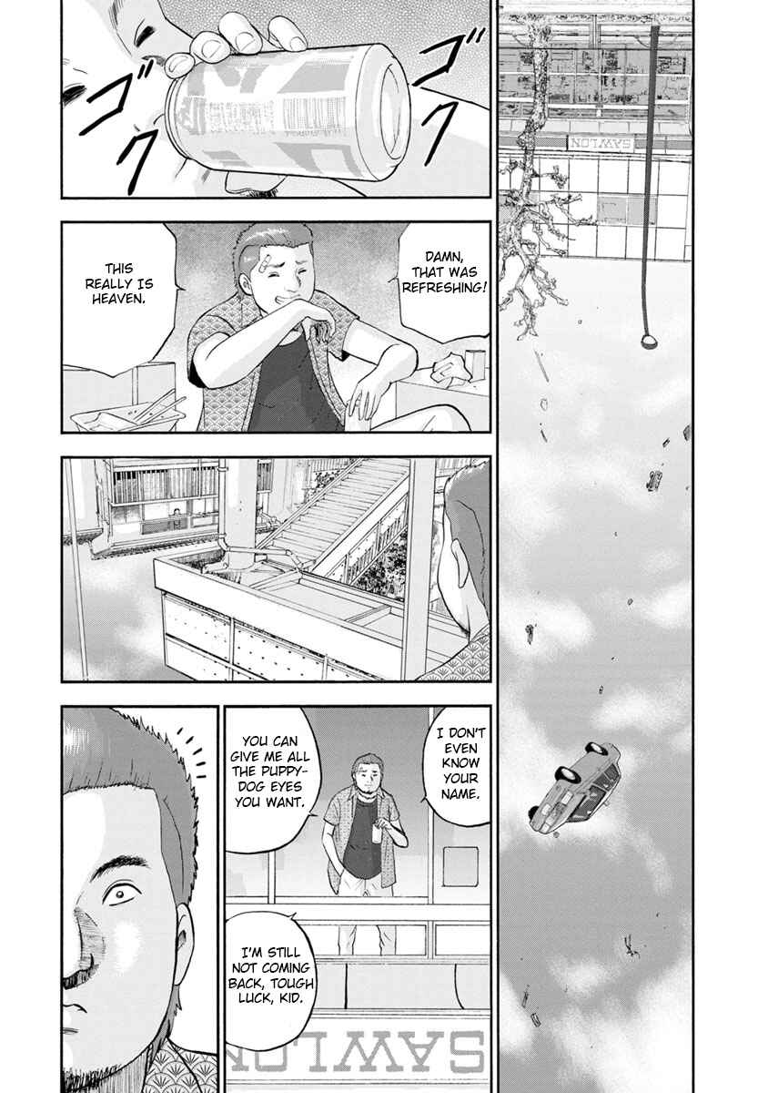 Page 1 Chapter 13 Catastrophe of the Neighboring Town