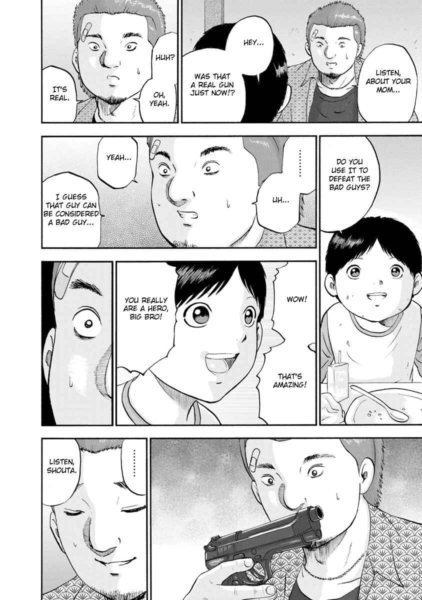 Page 10 Chapter 13 Catastrophe of the Neighboring Town