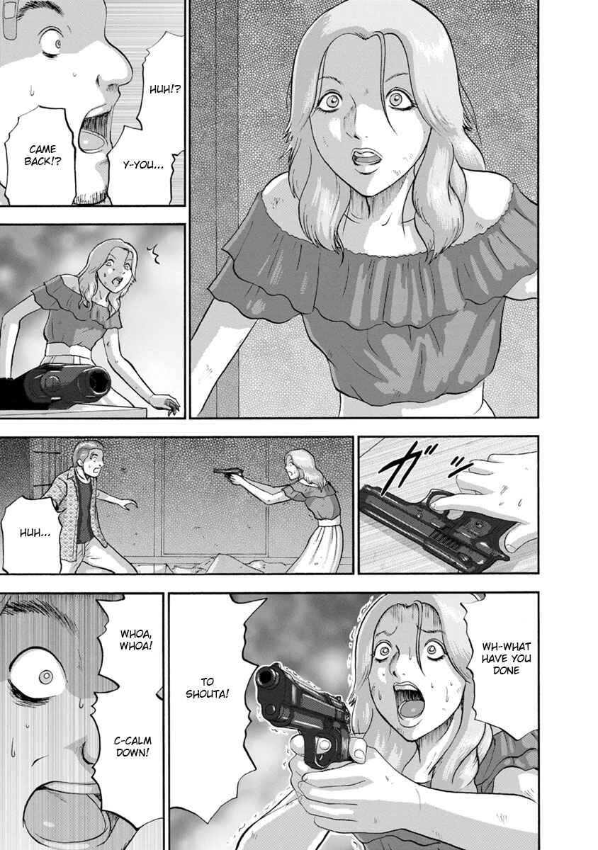 Page 15 Chapter 13 Catastrophe of the Neighboring Town