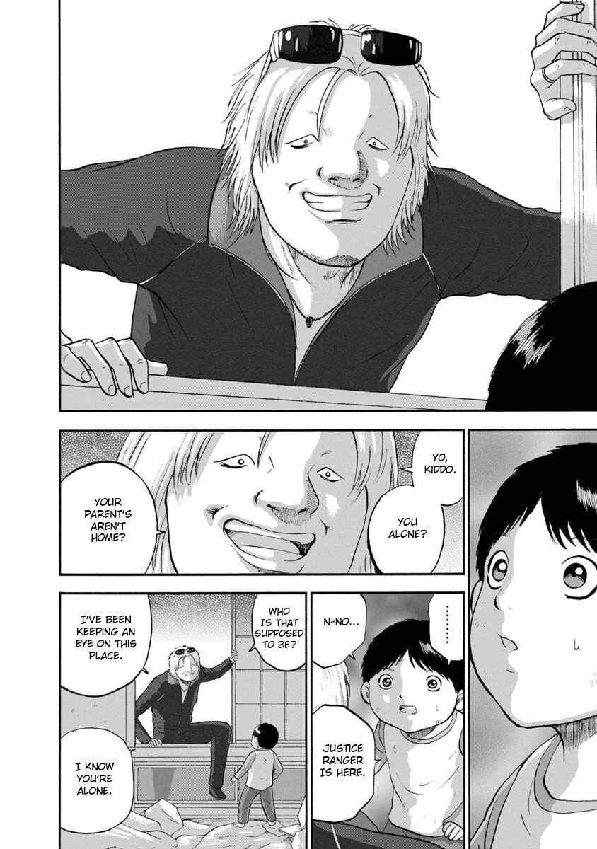 Page 6 Chapter 13 Catastrophe of the Neighboring Town