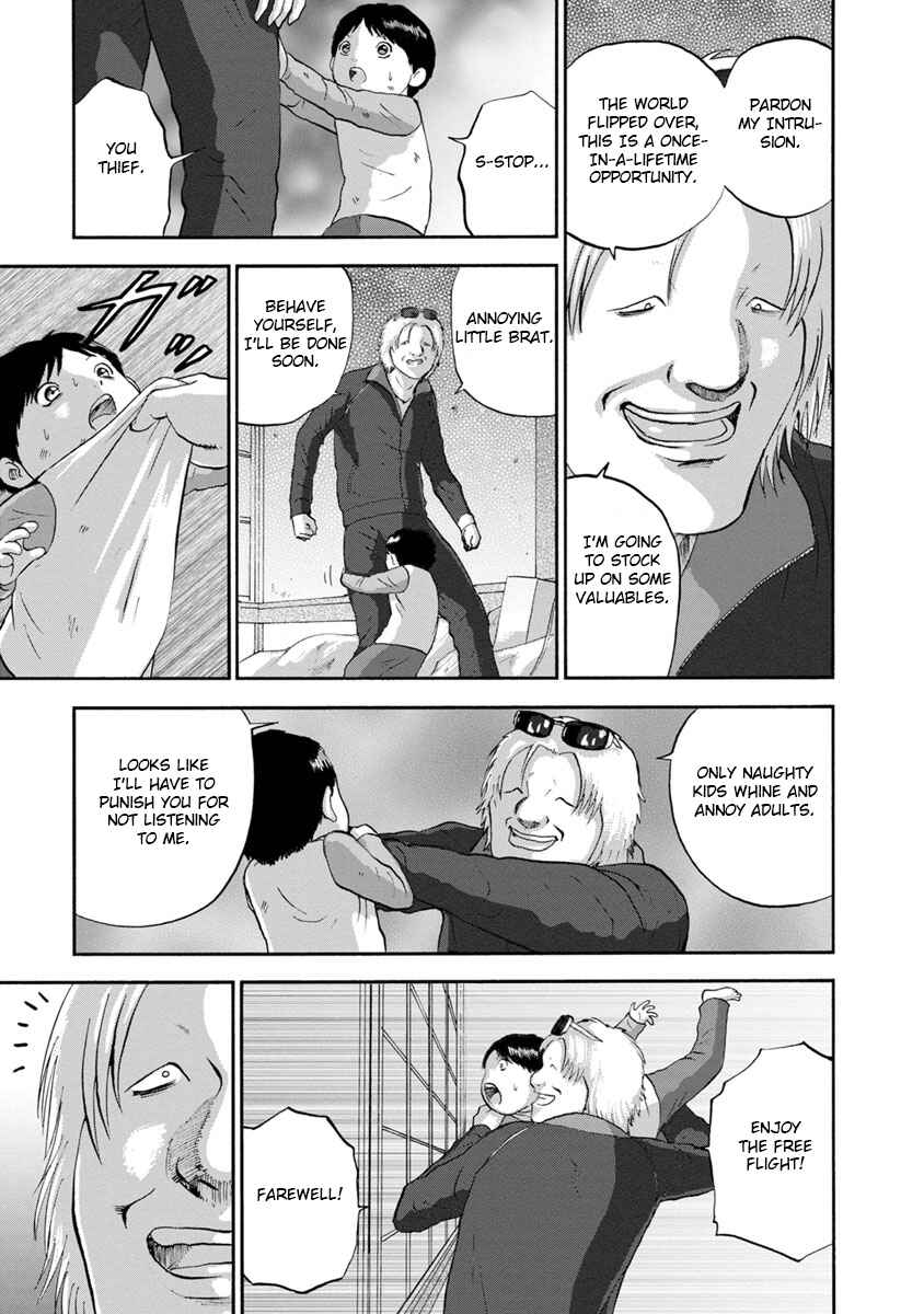 Page 7 Chapter 13 Catastrophe of the Neighboring Town