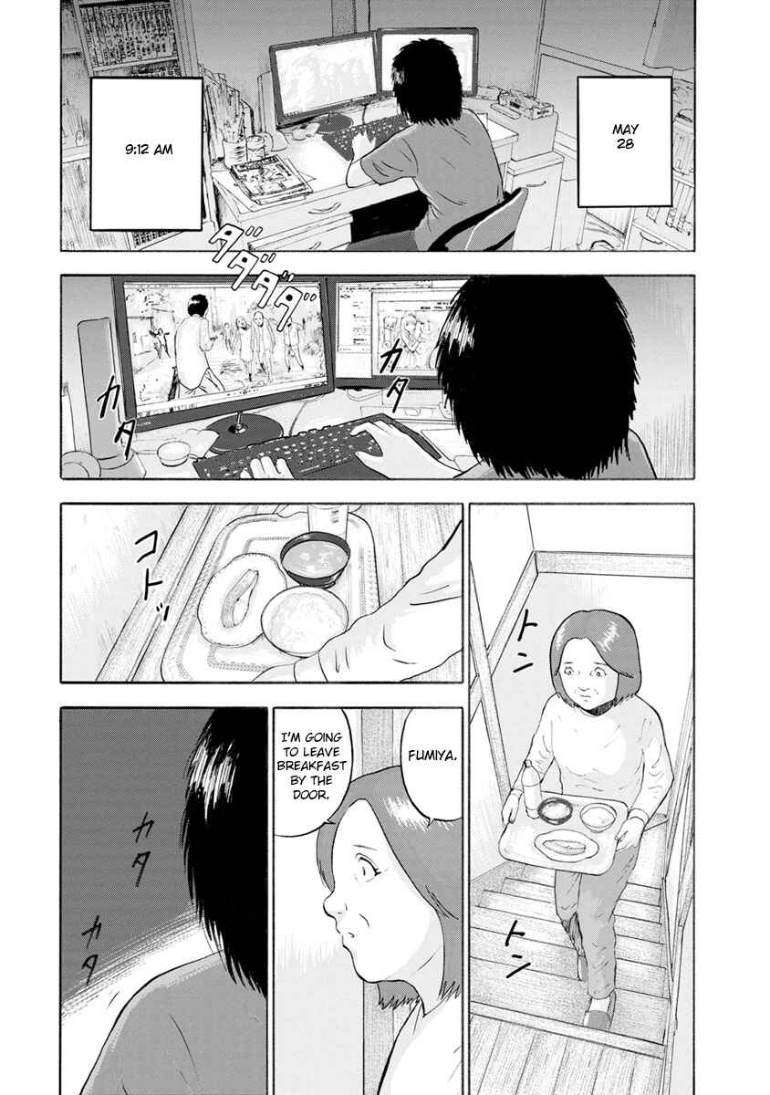 Page 1 Chapter 1 Catastrophe of the Neighboring Town