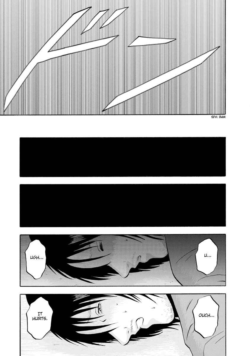 Page 15 Chapter 1 Catastrophe of the Neighboring Town