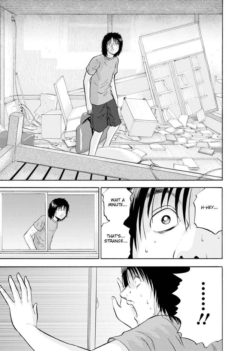 Page 17 Chapter 1 Catastrophe of the Neighboring Town