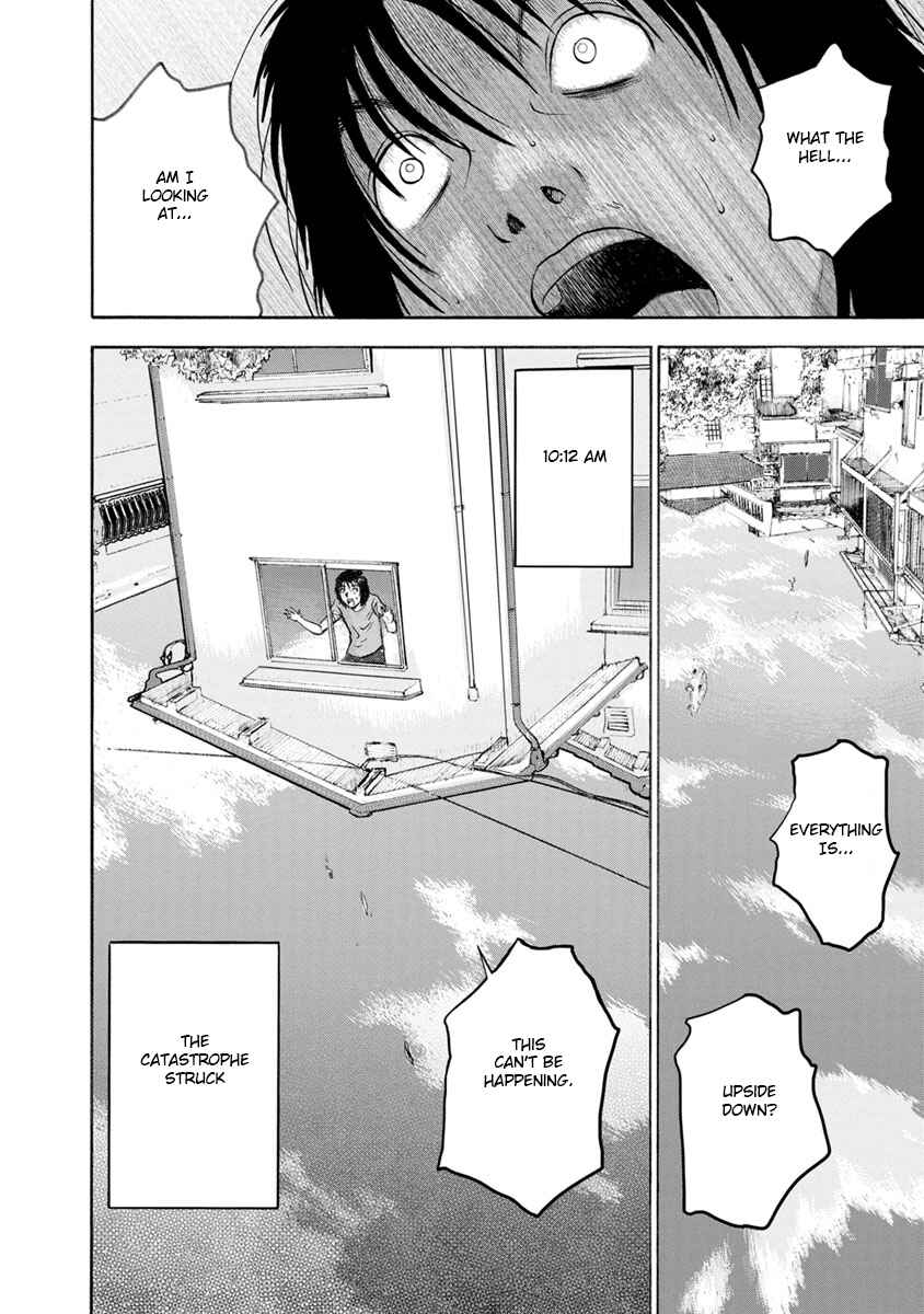 Page 19 Chapter 1 Catastrophe of the Neighboring Town