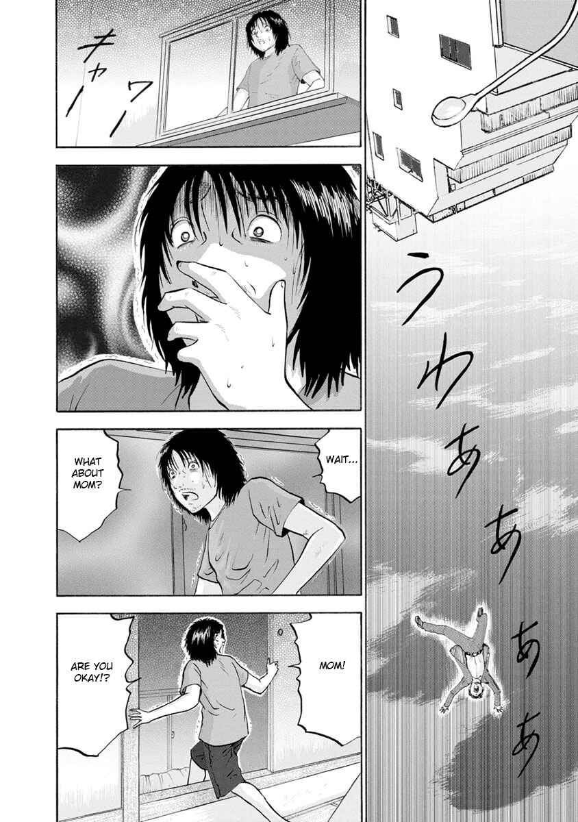 Page 21 Chapter 1 Catastrophe of the Neighboring Town