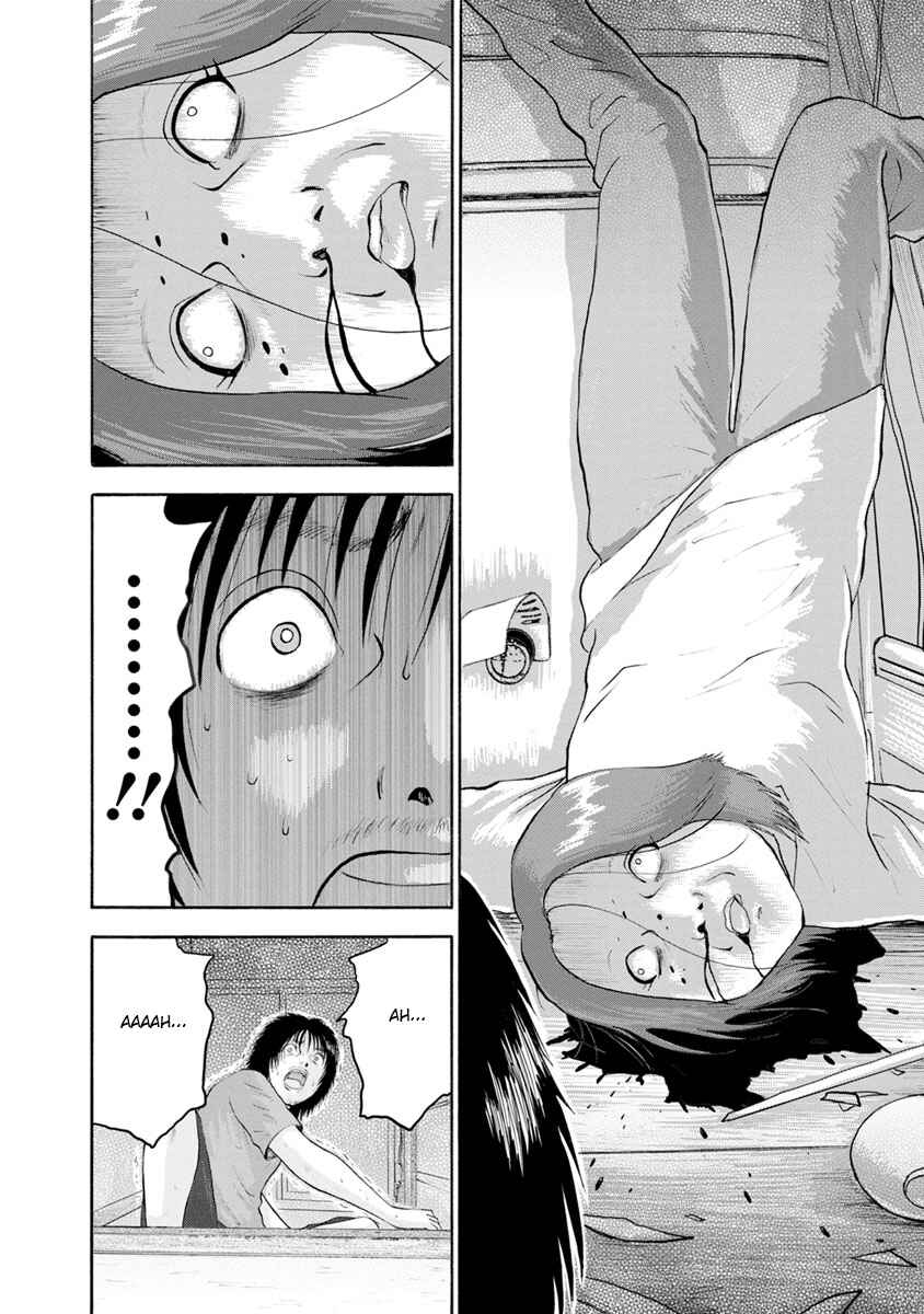 Page 23 Chapter 1 Catastrophe of the Neighboring Town