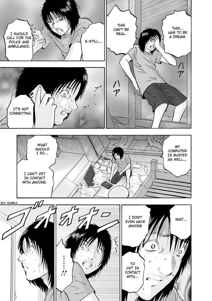 Page 24 Chapter 1 Catastrophe of the Neighboring Town