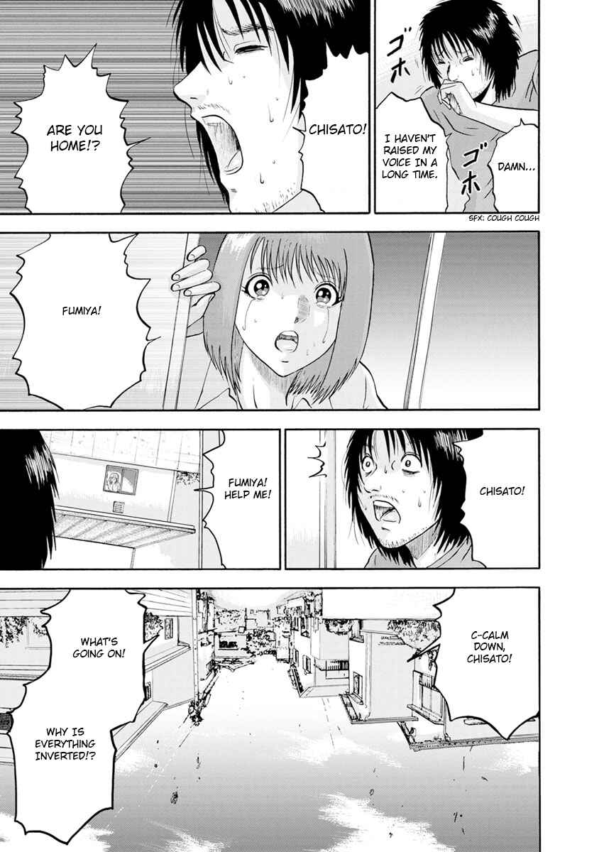 Page 26 Chapter 1 Catastrophe of the Neighboring Town