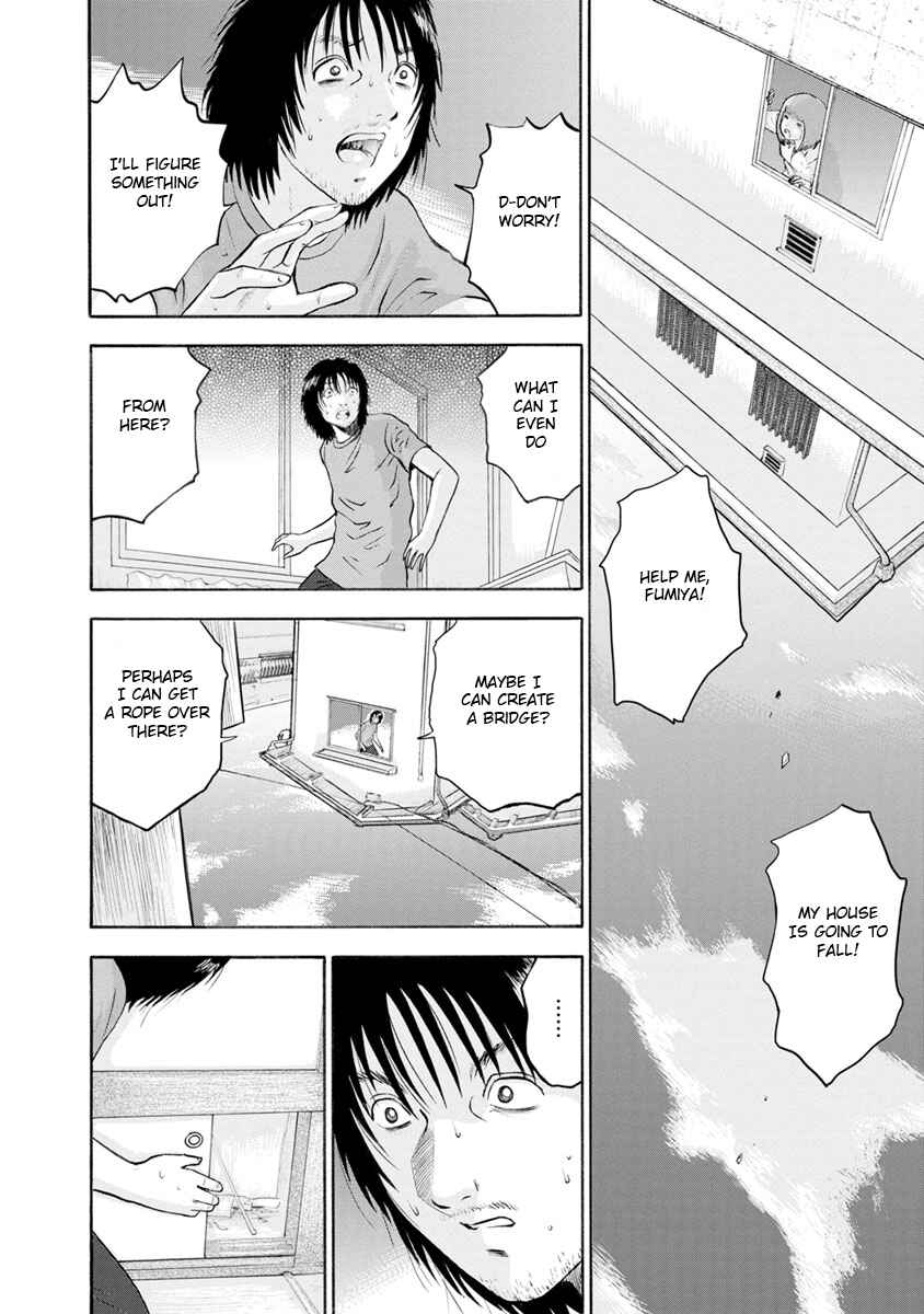 Page 27 Chapter 1 Catastrophe of the Neighboring Town